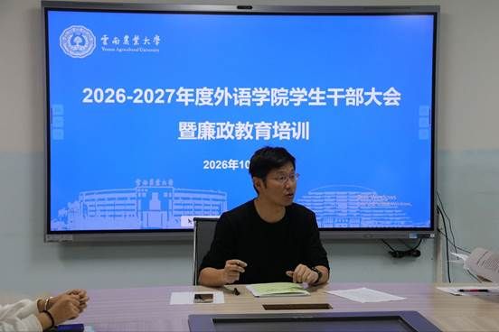 QQ图片20261012134827(5)